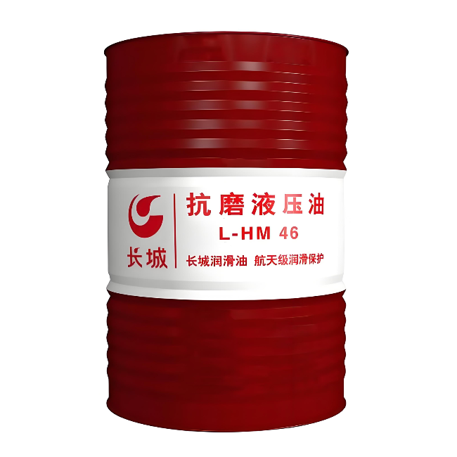 永川长城抗磨液压油