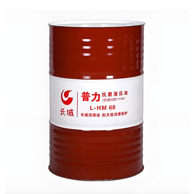 永川长城普力抗磨液压油