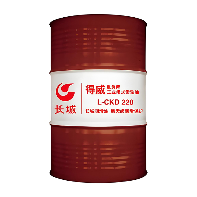 永川长城得威工业闭式齿轮油CKD